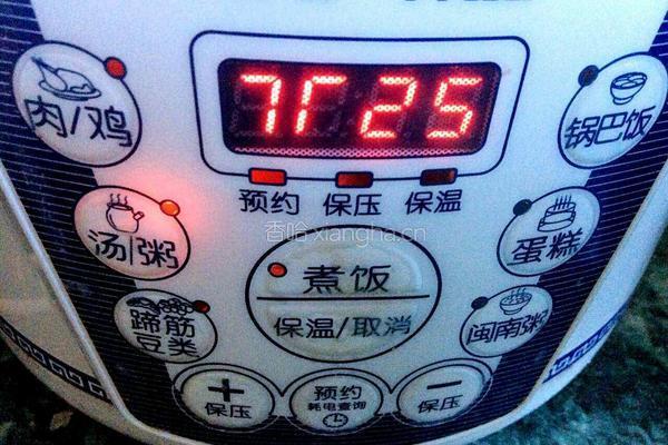 番茄牛肉面的做法图解5