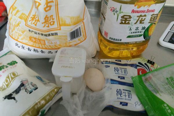 法式小面包的做法图解1