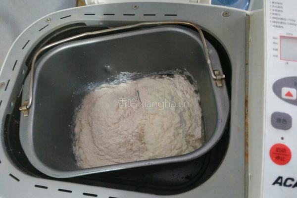法式小面包的做法图解2