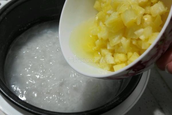 菠萝稀饭的做法图解5