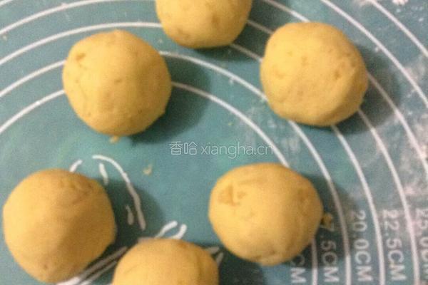 红薯糕的做法图解6