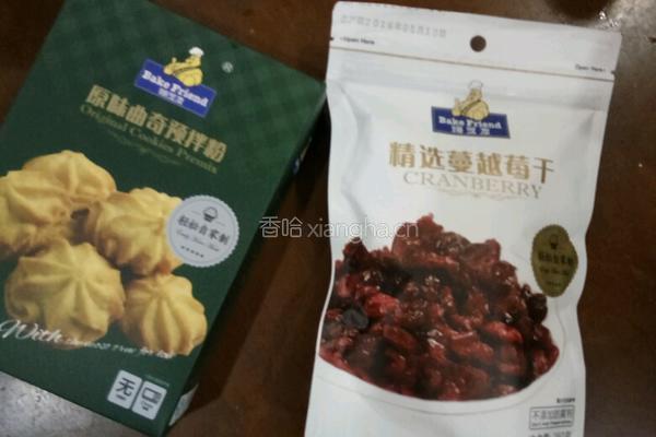 抹茶越蔓莓的做法图解1