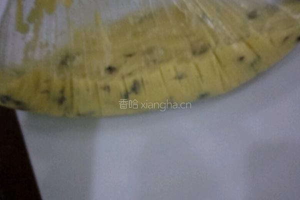 抹茶越蔓莓的做法图解9