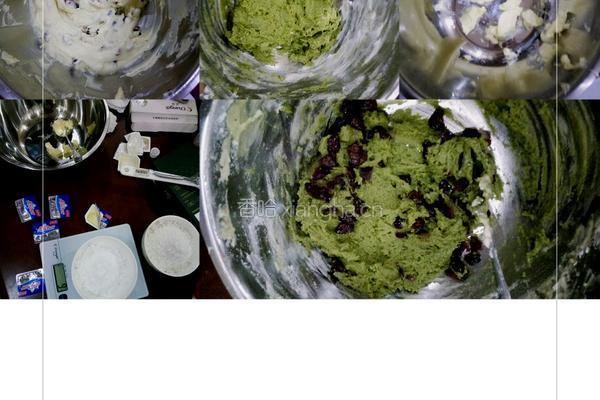 抹茶越蔓莓的做法图解11