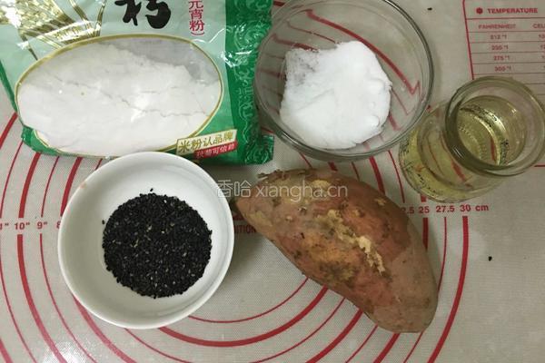 红薯糯米饼的做法图解1