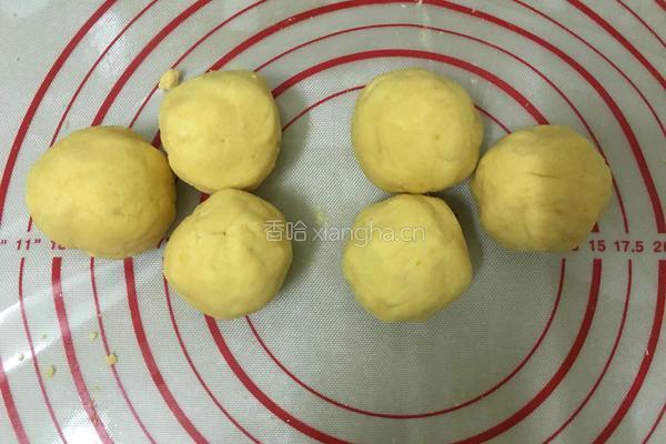 红薯糯米饼的做法图解10