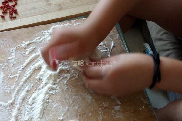 南瓜馒头的做法图解4