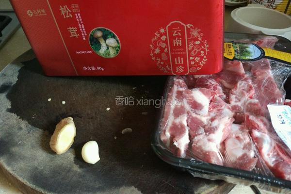 港式煲汤的做法图解2