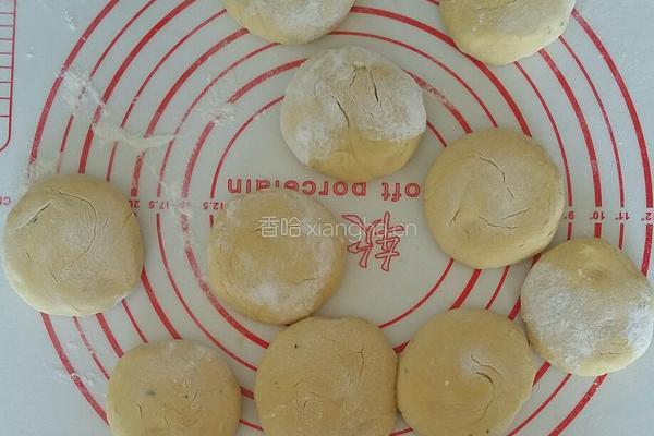 芹菜馅南瓜蒸饺的做法图解4