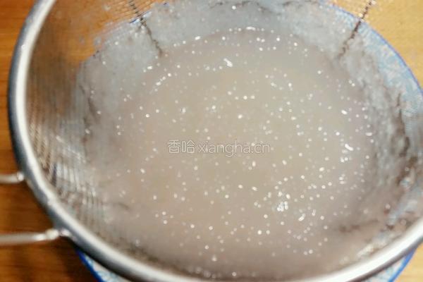 香芋椰汁西米露的做法图解2