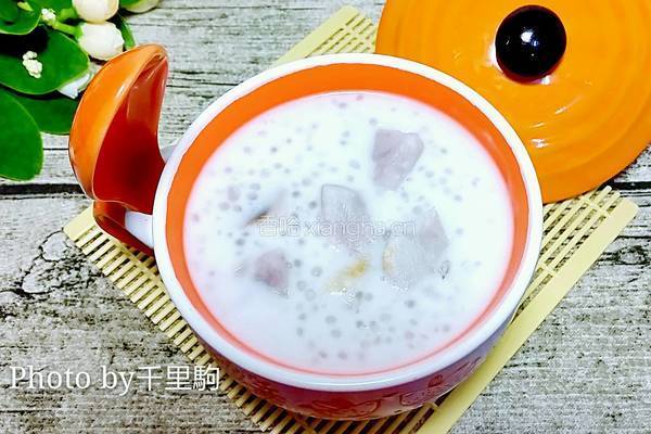 香芋椰汁西米露的做法图解7