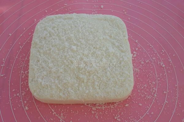椰丝牛奶小方块的做法图解7