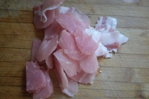 番茄炒肉的做法图解2
