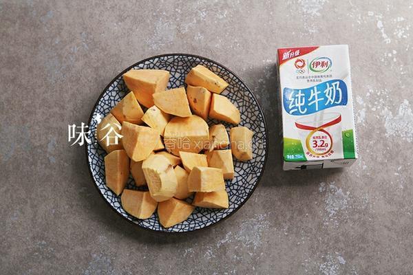 牛奶红薯糖水的做法图解1