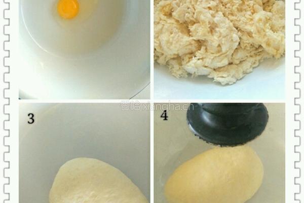 番茄鸡蛋饺子的做法图解1