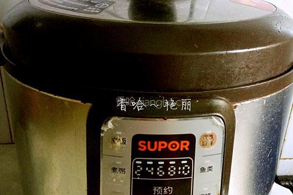 大骨海带汤的做法图解7