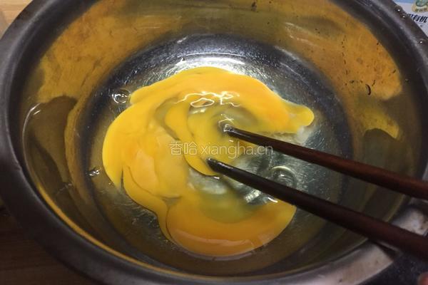 柠檬布丁的做法图解3