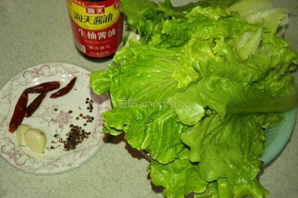 凉拌生菜的做法图解1