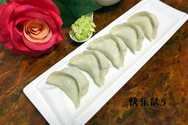 西葫芦鸡蛋饺子的做法图解12