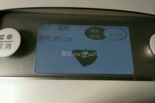 电饭锅棉花蛋糕的做法图解16