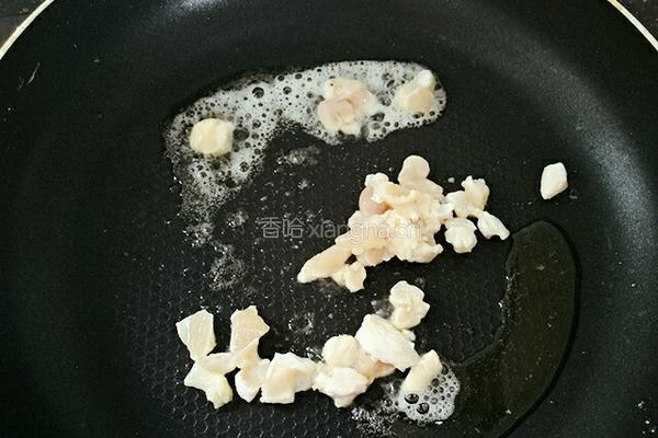 日式蛋包饭的做法图解2