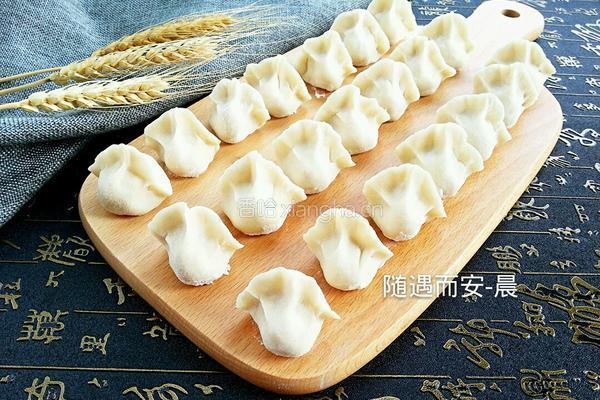 酸菜馅饺子的做法图解16