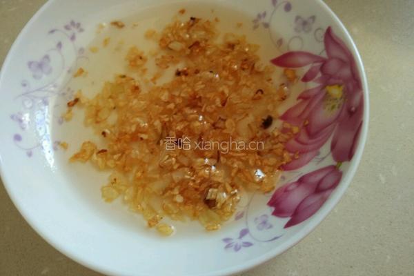 蒜蓉粉丝蒸扇贝的做法图解9
