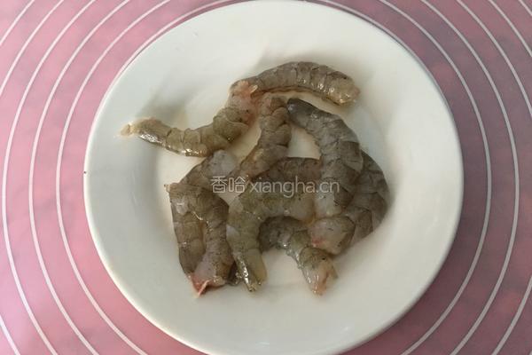 虾仁水饺的做法图解3