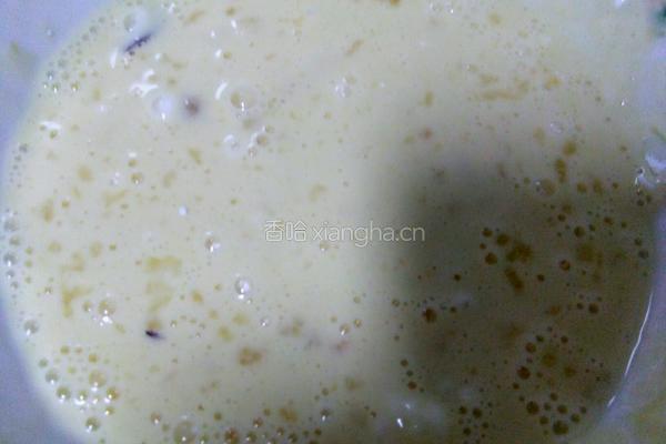 酥炸茄子的做法图解3