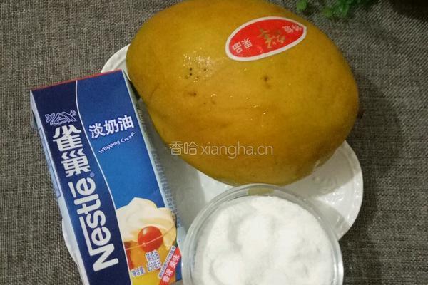 家制冰淇淋的做法图解1