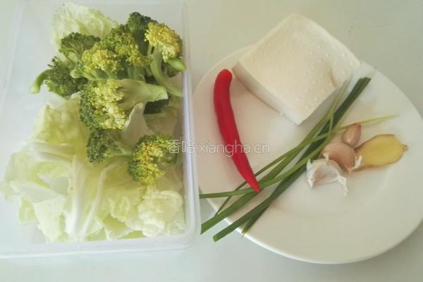 清蒸豆腐的做法图解1