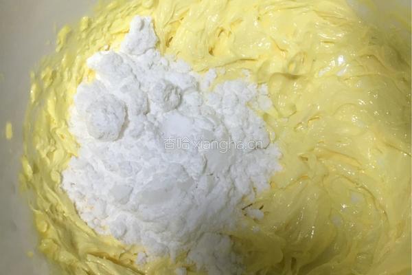 栗子奶黄馅冰皮月饼的做法图解13