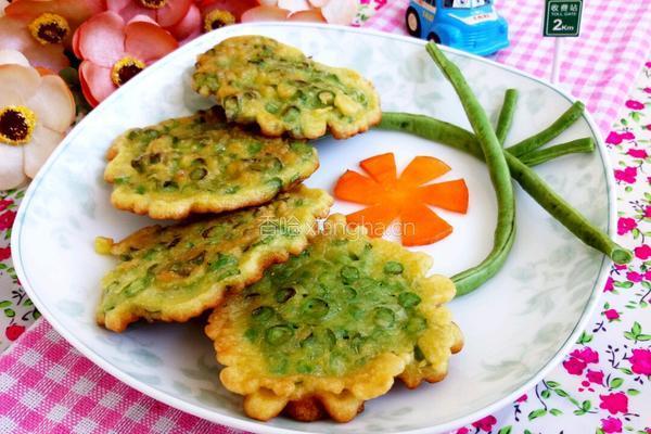 豆角烀饼的做法图解6