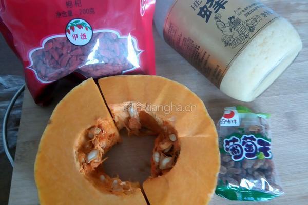 蜂蜜蒸南瓜的做法图解1