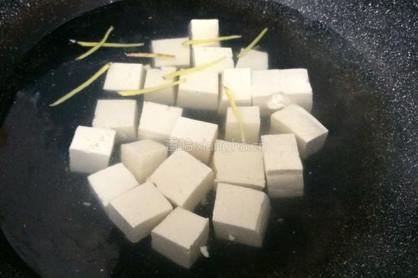 蛤蜊豆腐汤的做法图解4