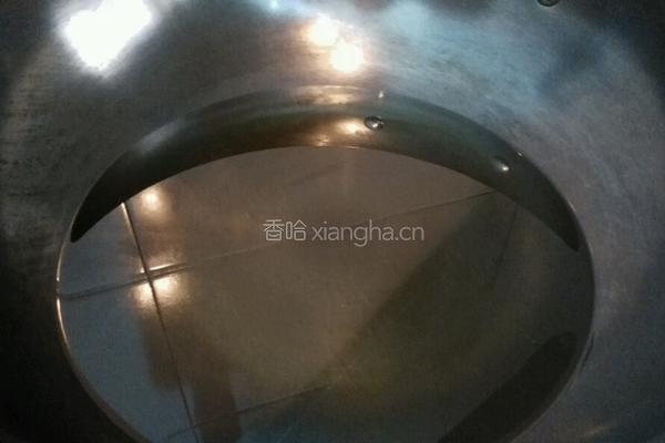 炸茄子的做法图解6