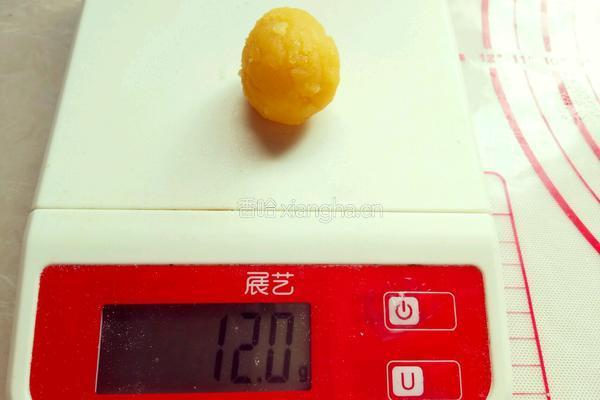 奶黄馅的做法图解14