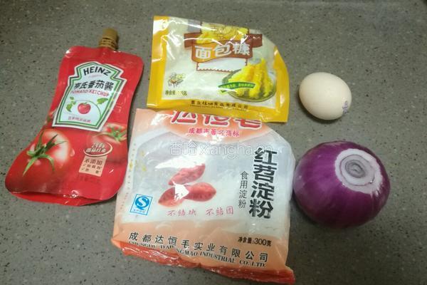 洋葱圈的做法图解1