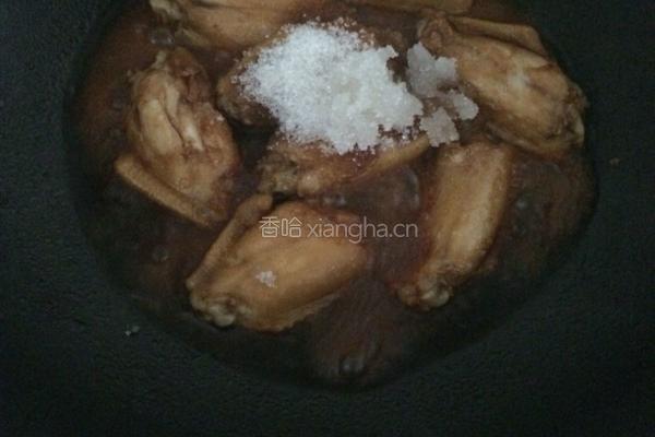 三杯鸡翅的做法图解5