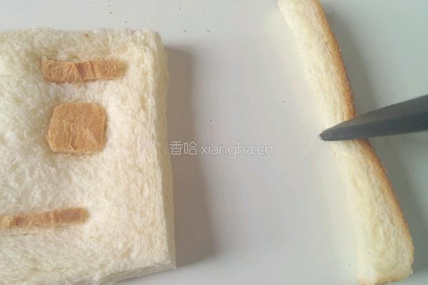 土司娃娃的做法图解5