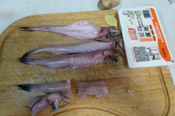 鳝鱼豆腐煲的做法图解1