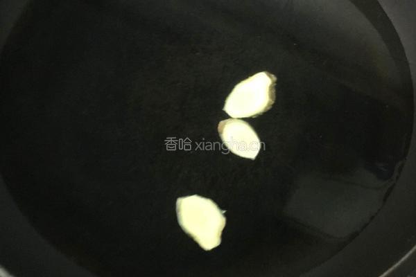 黄豆炖猪脚的做法图解1