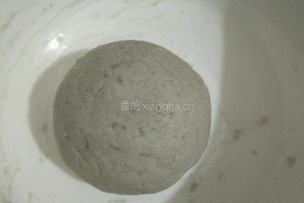 芋圆水果捞的做法图解3