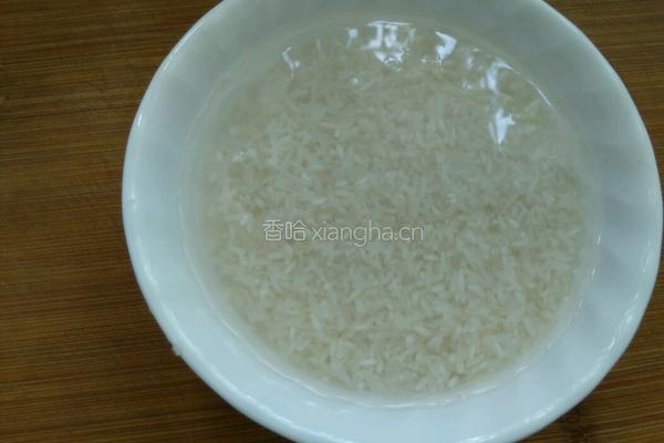 电饭煲煲仔饭的做法图解1