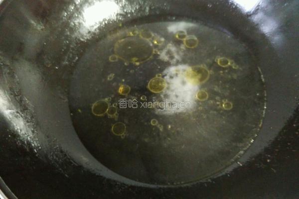 电饭煲煲仔饭的做法图解8