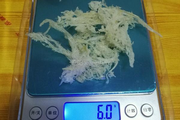 红枣枸杞燕窝羹的做法图解1