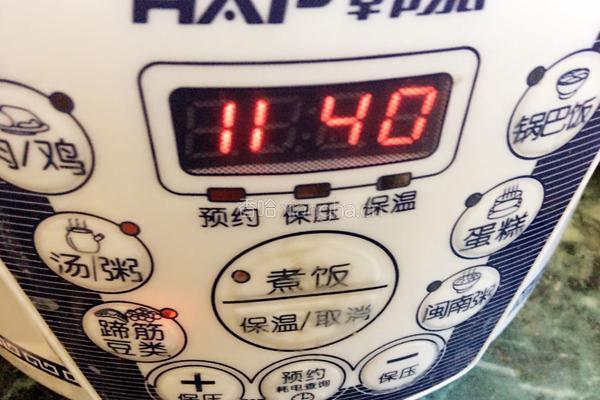 麻辣猪手的做法图解10
