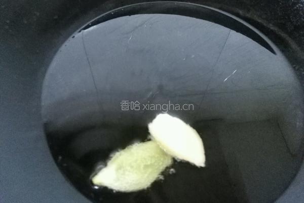 红烧草鱼片的做法图解8