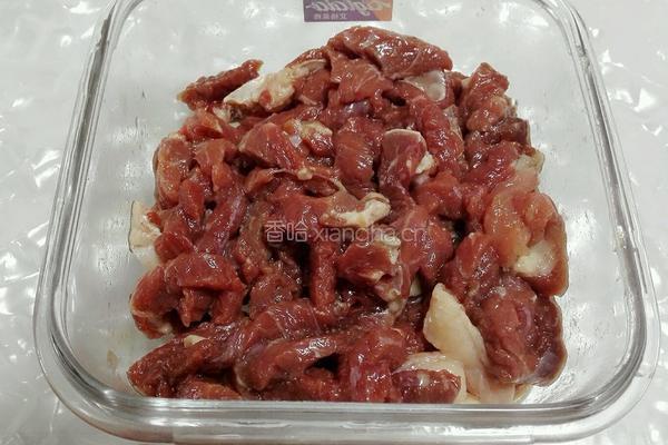 干煸牛肉的做法图解2