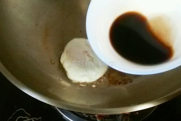糖醋炸蛋的做法图解5